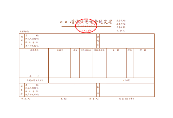 135小紅書(shū)排版